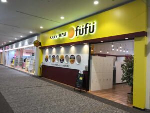 イオンモール神戸南店